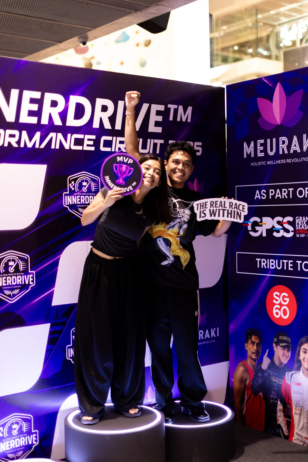 INNERDRIVE 2025 highlight