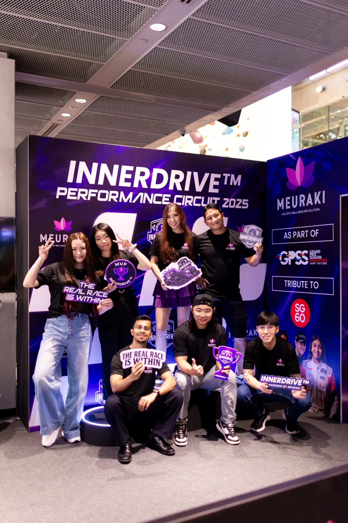 INNERDRIVE 2025 highlight