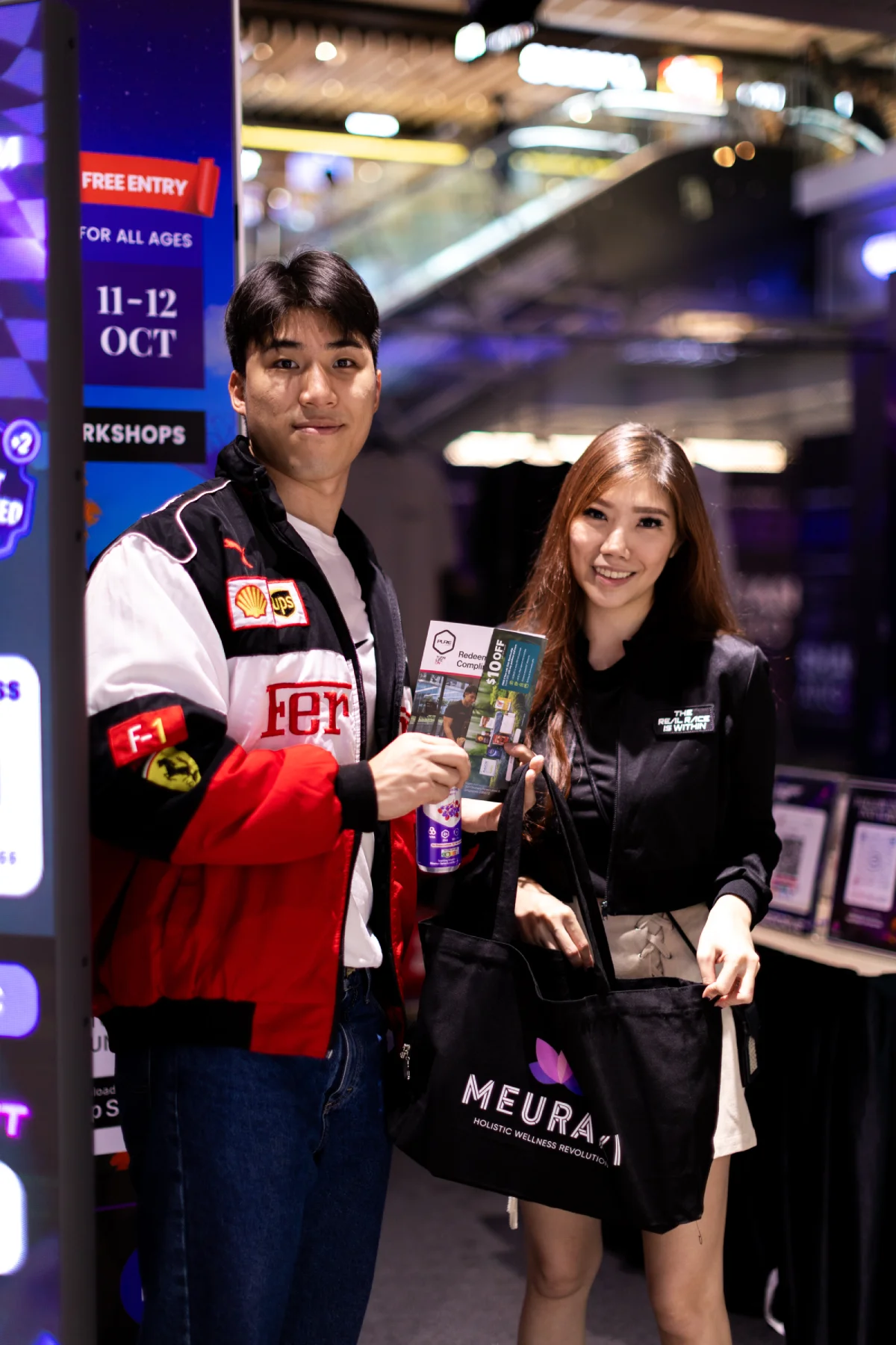 INNERDRIVE 2025 highlight